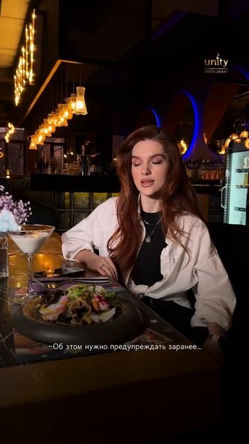 Ресторан Unity в Санкт Петербурге созданный для наслаждения🔥 смотреть онлайн