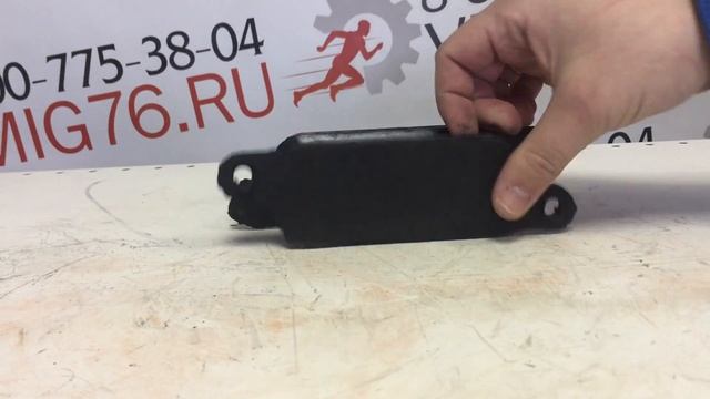 Амортизатор ДУ-58.01.00.010