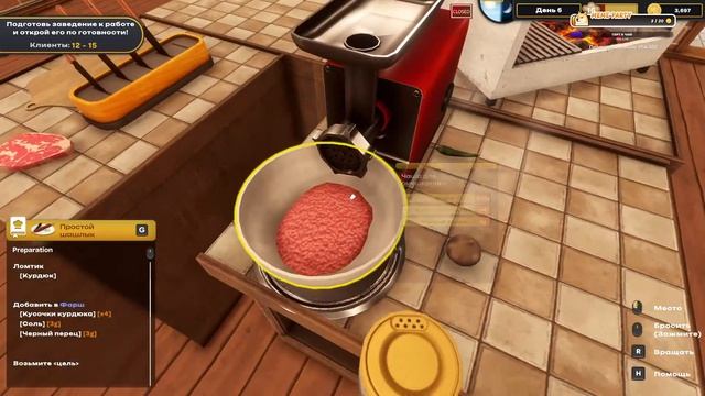 Кебабы какие-то... 🦔 Kebab Chefs! - Restaurant Simulator смотреть онлайн