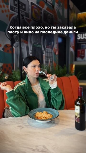 Тратим кэш разумно и приходим на обеды в Edateca bistro по выгодным ценам 💸 смотреть онлайн