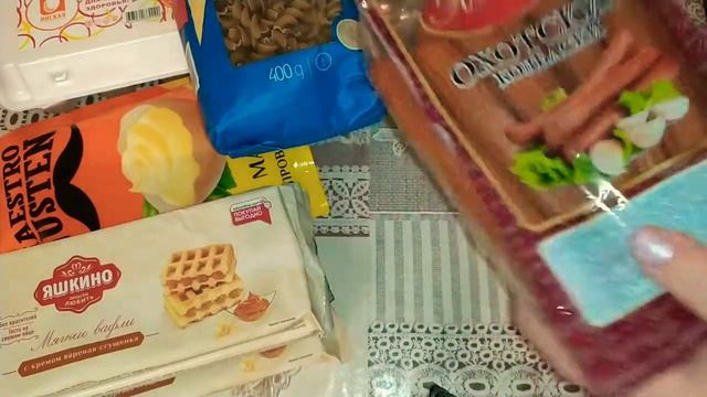 РАСПАКОВКА 🙆, ЧТО КУПИЛИ?!🤔 смотреть онлайн