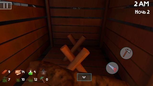 5 ночей с бобром курвой 2 серия 2 ночь хард смотреть онлайн