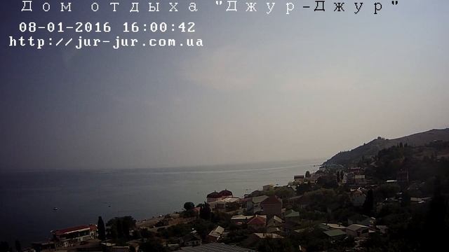 Вебкамера "Солнечногорское. Дом отдыха Джур-Джур". Запись 01.08.2016 16:00:02 смотреть онлайн