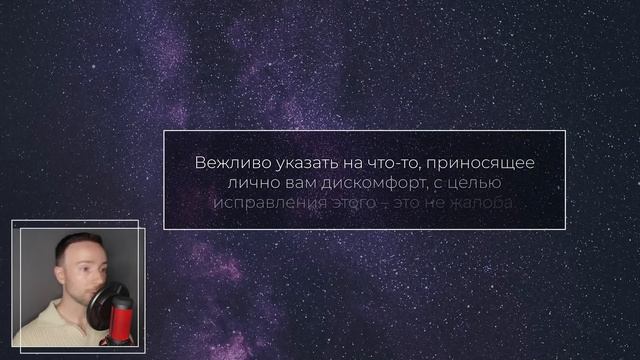 3 ТЕХНИКИ ПЕРЕХОДА В НОВУЮ РЕАЛЬНОСТЬ [2024] Трансерфинг просто! смотреть онлайн