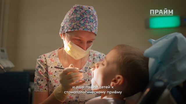 Люкшина Анастасия (детский стоматолог) смотреть онлайн