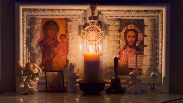 ЧИТАННЯ ПСАЛТИРЯ – 20 Кафізма смотреть онлайн