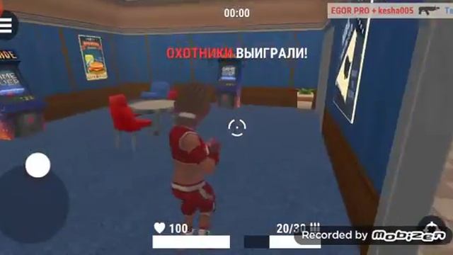 Телепорт на карте кафе тролинг 100%в hide online смотреть онлайн