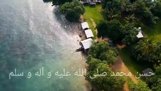 Шахсе ки аз юсуф а зеботар ..SADOI QUR'ON смотреть онлайн