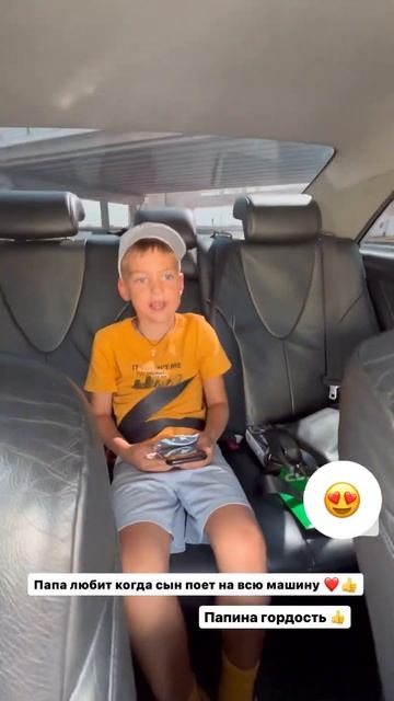 Когда очень хотел сына и сын родился копия тебя, что на лицо, что по характеру 👍 смотреть онлайн