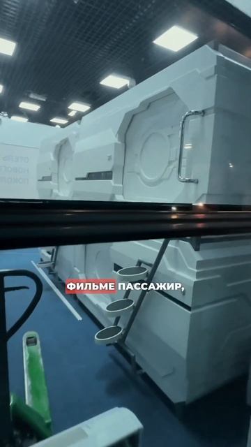 Отель не для клаустрофобов. Капсулы в алматинском аэропорту смотреть онлайн