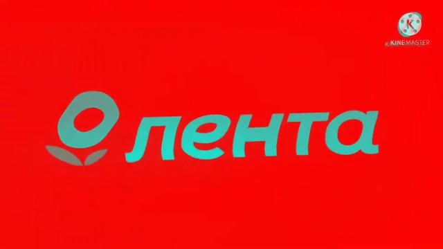 лента 2021 реклама in for drums смотреть онлайн