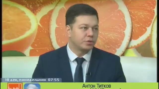 Антон Титков о главной елке Иркутска смотреть онлайн