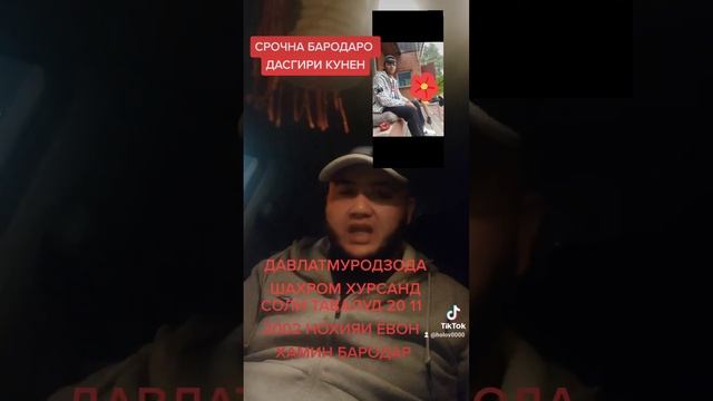 29 октября 2022 г. смотреть онлайн