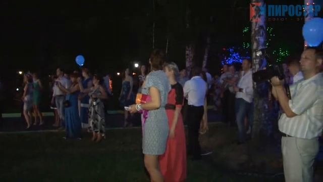 фейерверк Трансгарант15лет смотреть онлайн