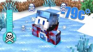 Фиксай 100% ЗАСТРЯЛ В ЛЕДЯНОМ МИРЕ в Майнкрафт!