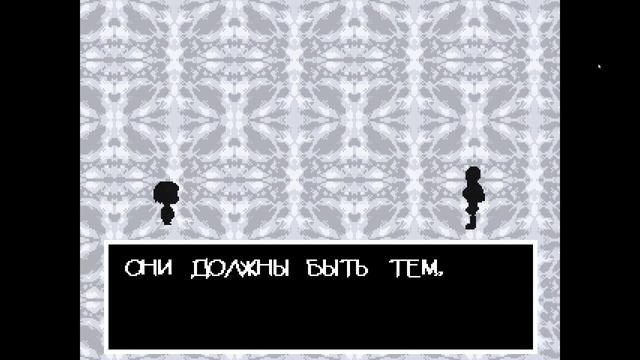 ВЕЛИКАЯ БИТВА С ПАПИРУСОМ в Андертейл ► Undertale #3 смотреть онлайн