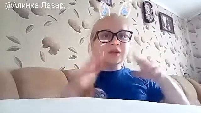 Я В квай смотреть онлайн