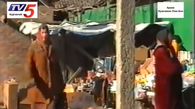 Курчалой Дагалецамaш смотреть онлайн