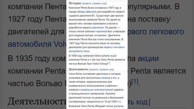Новая яхта! #плохойсигнал смотреть онлайн
