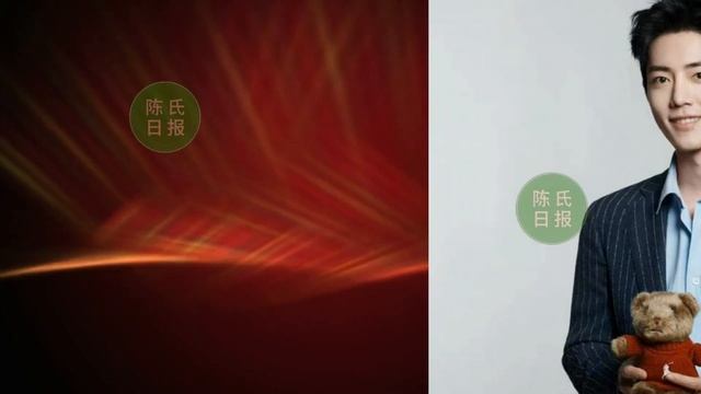 【陈氏日报9月20日】#肖战 素颜出镜超养眼？#汪海林 为肖战说话，直言曾说公道话帮肖战辟谣？#李易峰 的偶像是科比？#xiaozhan #liyifeng #showbiz смотреть онлайн
