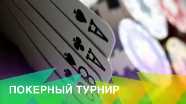 жебреи 24 февраля.mov смотреть онлайн