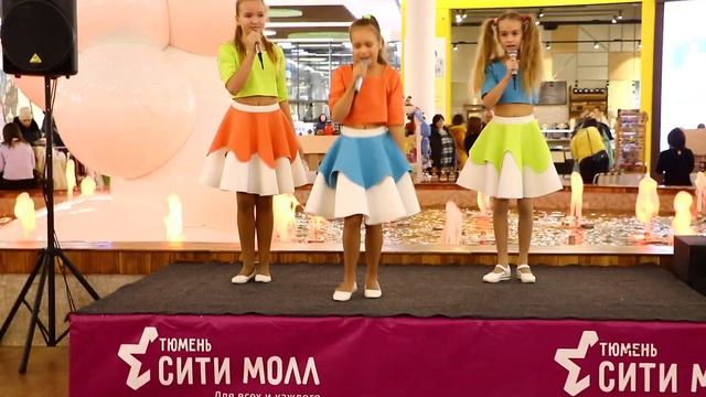 Трио "Смайл" - "Лучик мой" смотреть онлайн