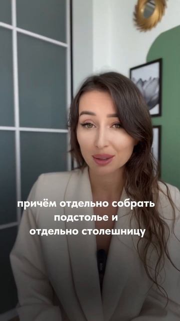 Это стоит как крыло самолета! #дизайнинтерьера #дизайнгостиной #дизайнмебели смотреть онлайн