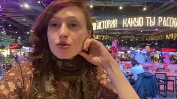 Фуд-корт ТЦ Гринвич г. Екатеринбург