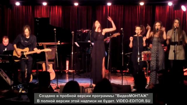 Олеся Василенко - mista (Dianne Reeves cover) смотреть онлайн