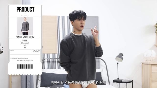 따뜻한🔥 댄디남 느낌의 키작은 남자 겨울 코디 / (Feat. 더 서플라이 플리스&니트 코디) смотреть онлайн