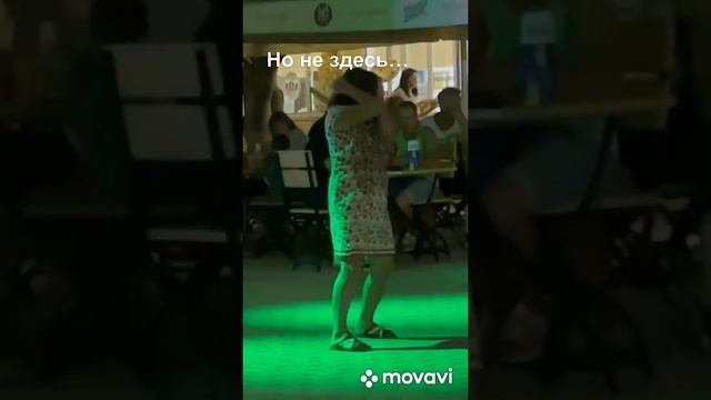 Тишина и веселье 😜 смотреть онлайн