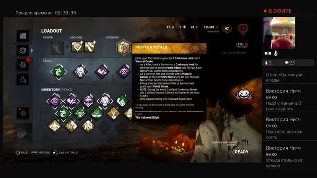 Стрим тайм-кафе Слон / Stream from time-cafe Elefant (Rus) смотреть онлайн