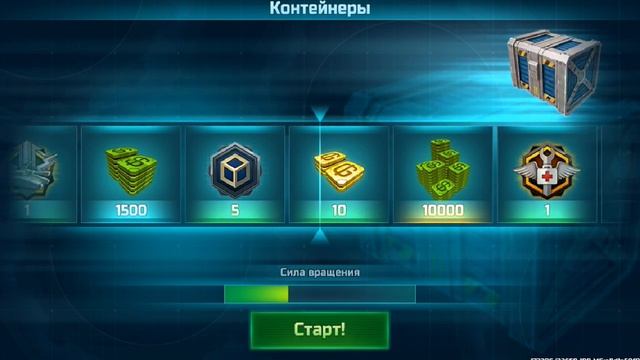 Art of war 3 обзор лучшей стратегиина телефон , но недооценённой по моему мнению смотреть онлайн