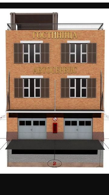 Гостиница и автосервис в трёхэтажном частном доме. Тел. : +7-916-134-36-30. смотреть онлайн