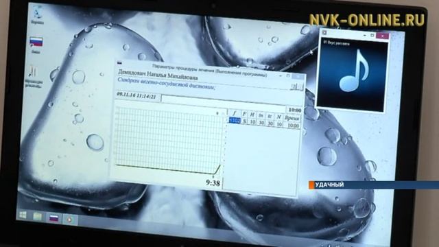 В Мирном можно подлечиться и пройти профилактику за 3775 рублей (ВИДЕО) смотреть онлайн