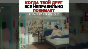 Очень смешной момент из дорамы «Смех в Вайкики»