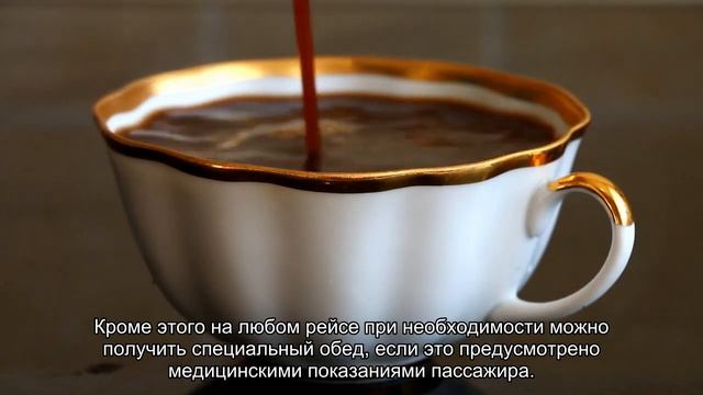 Все об официальном сайте авиакомпании Turkish Airlines TK THY