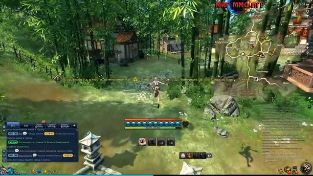 Blade and Soul - Русская версия "Знакомство" смотреть онлайн
