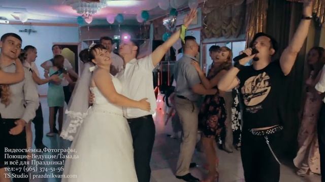 Тёмка-Слесарь | wedding music | prazdnikvam.com смотреть онлайн