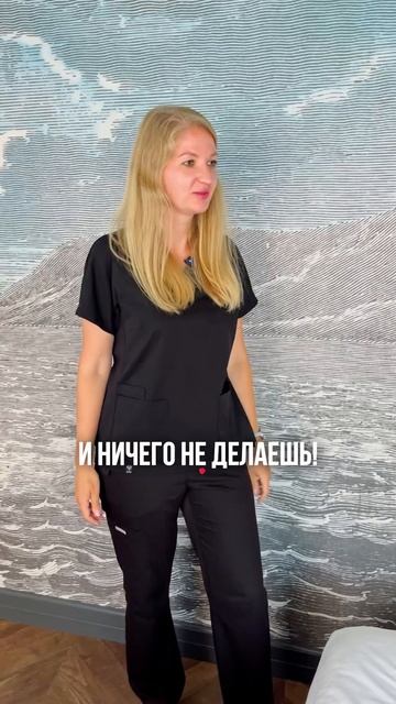 ОНА КАЖДЫЙ ДЕНЬ МНЕ СТИРАЕТ! Как ЗАСТАВИТЬ ЖЕНЩИНУ это делать? СЕКРЕТ! #юмор #тикток смотреть онлайн