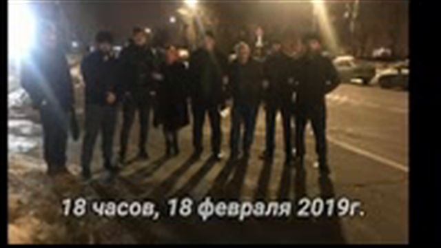 28 ЗАДЕРЖАННЫЙ ЧЕЧЕНЕЦ МАСКВЕ смотреть онлайн