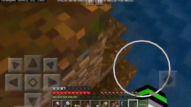 Выживание в лесу 24 часа[1 часть] /MINECRAFT выживание смотреть онлайн