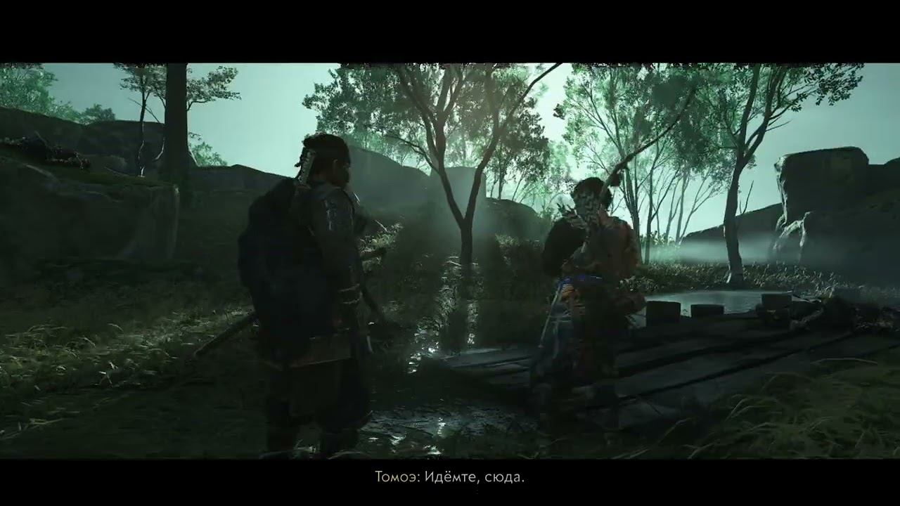 Desktop 20Ghost of Tsushima DIRECTORS CUT прохождение 62 часть смотреть онлайн