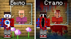 В Этом Доме 100 АНОМАЛИЙ и МНЕ НУЖНО НАЙТИ ВСЕ Чтобы ВЫЖИТЬ!