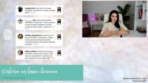 Вопрос-Ответ с Гайде. Отвечаю на ваши вопросы