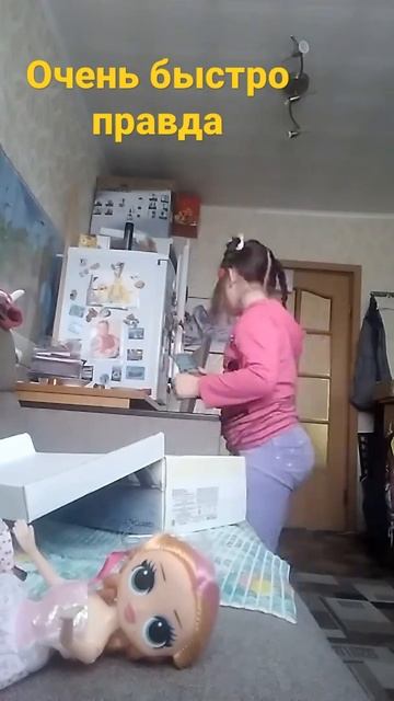 слишком слишком слишком быстро правда друзья мои смотреть онлайн