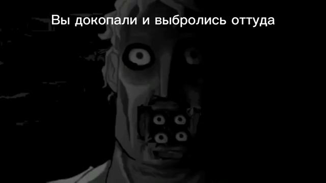 Страшная история "Странное кафе" (часть 1) смотреть онлайн