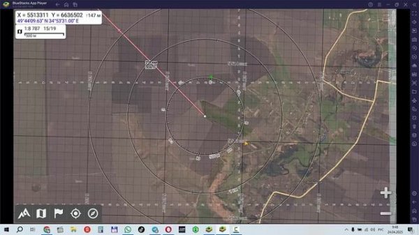 Определение координат цели засечкой в Альпинквест AlpineQuest