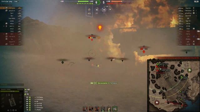 P.44 Pantera - 7 Frags 6K Damage - It's only the beginning! - World Of Tanks смотреть онлайн