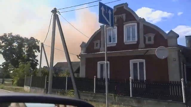 Пожар в Волковыске смотреть онлайн
